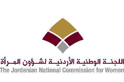 شؤون المرأة تطالب بمقاعد جامعية لأبناء الأردنيات المتزوجات من أجانب
